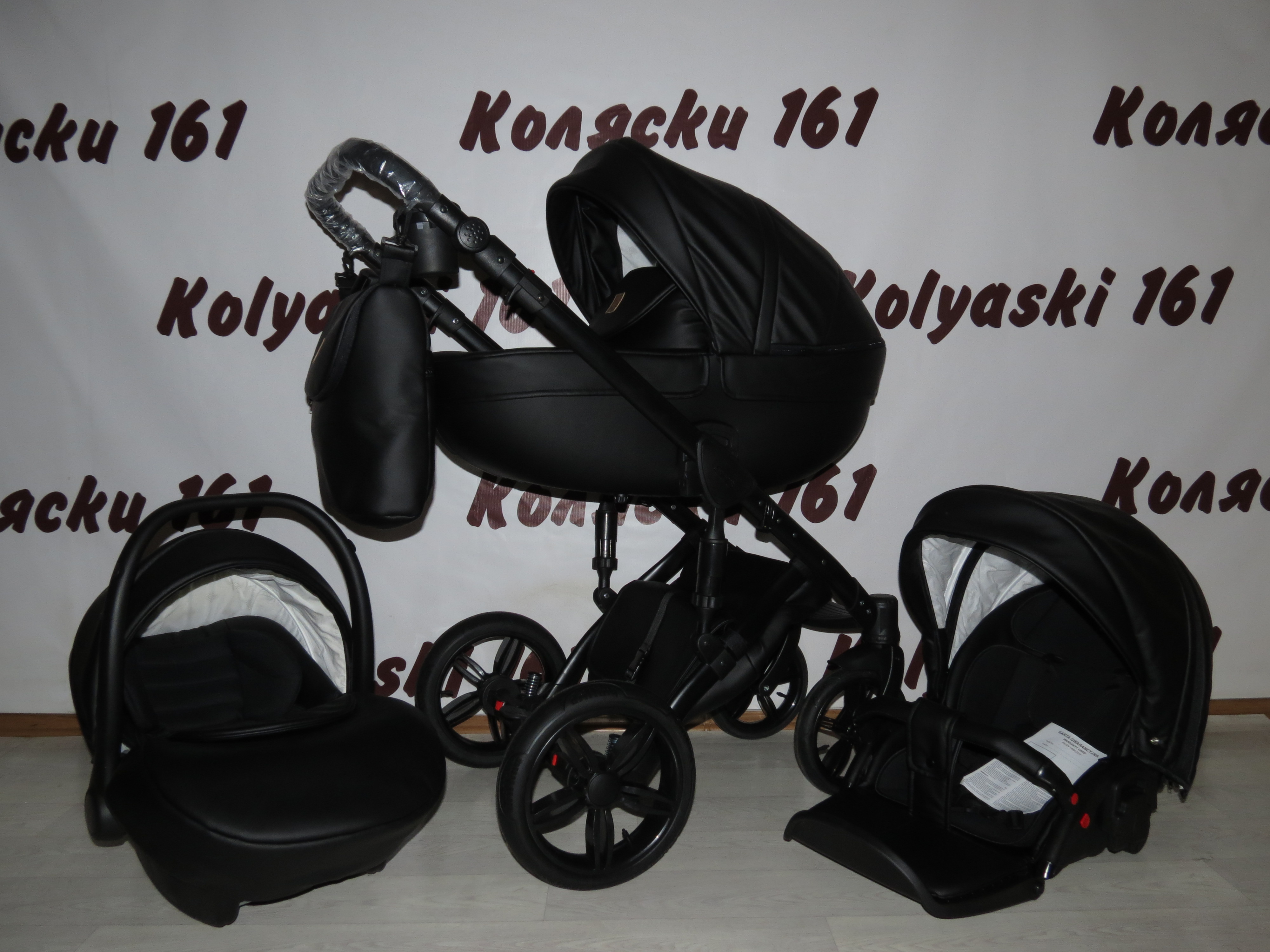 #DPG Max 500 детская коляска 3 в 1
