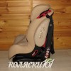 #Детское автомобильное кресло Capella 9-36 кг Isofix