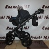 #Bebe-Mobile Biagio авто-люлька до 10 кг