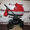 #Jedo Nevo детская коляска 2 в 1 люлька с рождения до семи месяцев