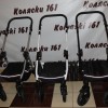 #Рама детской  коляски Jedo Nevo 2 в 1, на выбор