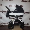 #Jedo Nevo детская коляска 2 в 1 люлька с рождения до семи месяцев