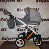 #Bebe_Mobile Toscana Rainbow детская коляска 2 в 1