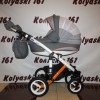 Bebe-Mobile Rainbow детская коляска 2 в 1 в Ростове-на-Дону