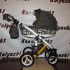 #Bebe-Mobile Toscana World коляска 2 в 1:люлька с рождения