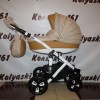 #Bebe-Mobile Toscana Eco 2 в 1: люлька с рождения