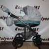 #Bebe-Mobile Movo R 14 коляска 2 в 1