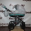 #Детская коляска 3 в 1 Bebe-Mobile Movo: люлька с рождения