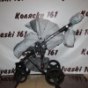 #Bebe-Mobile Movo: прогулочный блок