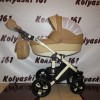 #Детская коляска 2 в 1 Bebe-Mobile Toscana 100 % кожа