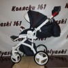 #Bebe_Mobile Ravennan коляска 2 в 1: прогулочный блок