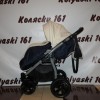 #Детская коляска 2 в 1 Tutis Ruidis ;прогулочный модуль