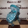 Rant "KIRA Plus" (Stars (aquamarine) детская прогулочная коляска