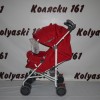 #Детская прогулочная коляска balu S-422