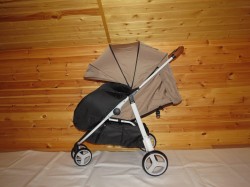 #Happy Baby Ultima V2 детская прогулочная коляска
