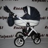 #Коляска детская 2 в 1 Bebe-Mobile Mario