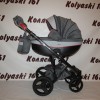 #Bebe-Mobile Biagio D5 детская коляска 2 в 1