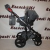 #Коляска детская 3 в 1 Bebe-Mobila biagio D5: авто-люлька 0-13 кг