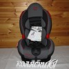 #Автомобильное кресло 9-25 кг baby care Polaris