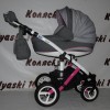 #Bebe-Mobile Toscana детская коляска 2 в 1: люлька с рождения до 7 месяцев