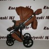 #Коляска 2 в 1 Bebe-Mobile Marconi 100 % кожа