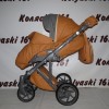 #Bebe-Mobile Marconi детская коляска 3 в 1