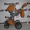 #Коляска 3 в 1 2018 год Bebe-Mobile Marconi: авто-люлька