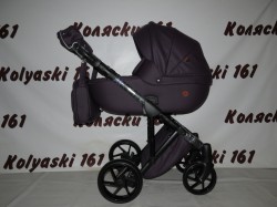 #Bebe-Mobile Marconi детская коляска 2 в 1: люлька с рождения до 7 месяцев