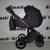 #Bebe-Mobile Marconi детская коляска 2 в 1: люлька с рождения до 7 месяцев