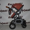 #Indigo Prime детская коляска с рождения до трех лет