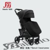 #Baballo 2025 черная