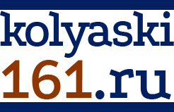 Kolyaski161.ru